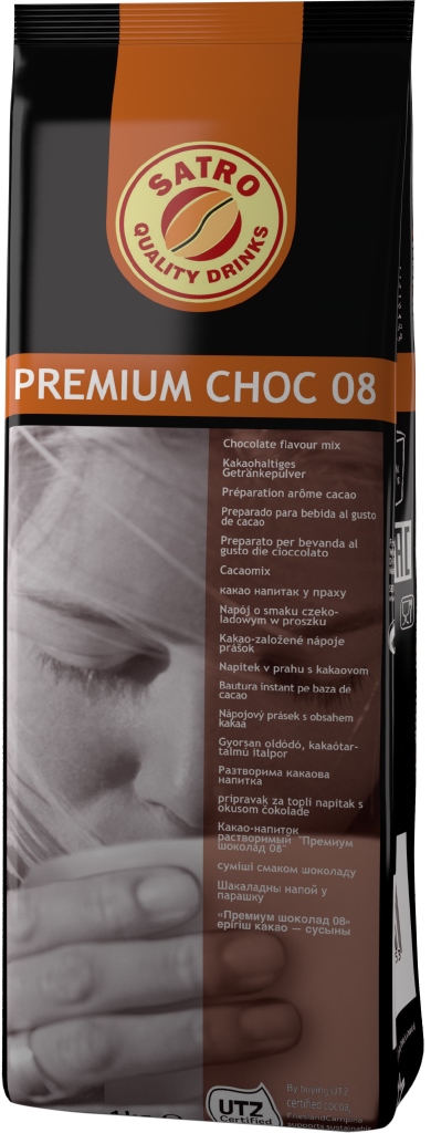 Satro Rwp Какао Satro Premium-08 1 кг купить в Одессе, Львове, Черкасах, Чернигове