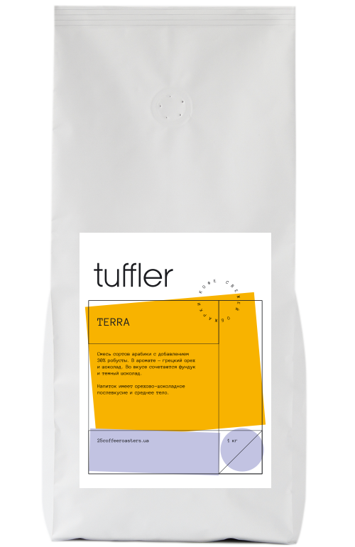1979 | Кава в зернах Tuffler Terra 1 кг | Coffee Shop