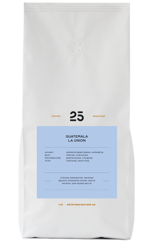 2019 | Кава в зернах 25 Coffee Roasters Guatemala La Union 1 кг | Coffee Shop